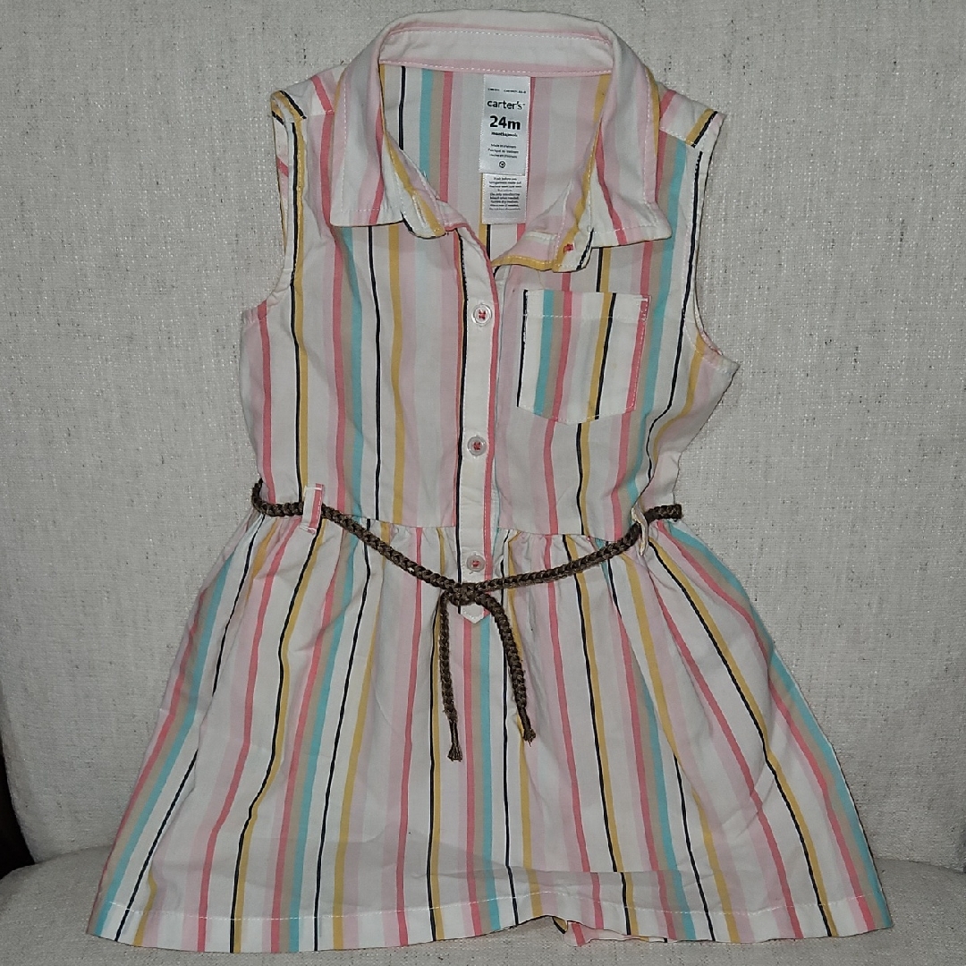 Buttoned Sundress
